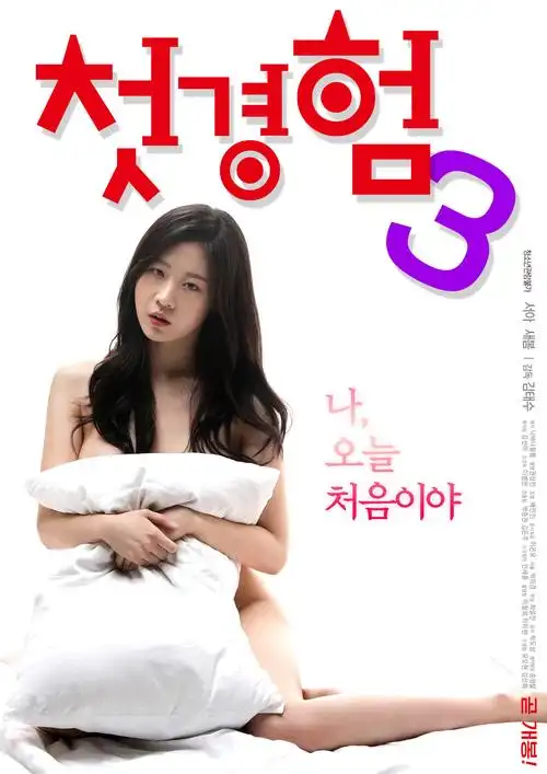 九门电视剧在线观看免费完整版LOGO