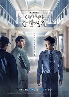 九门电视剧番外完整版