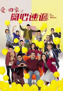 九门电视剧精彩片段合集